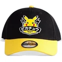 mutzen-gebogen-schwarz-snapback-von-difuzed