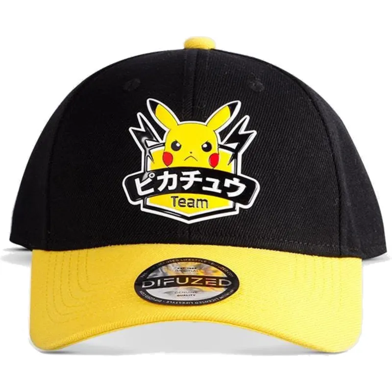 mutzen-gebogen-schwarz-snapback-von-difuzed