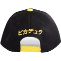 mutzen-gebogen-schwarz-snapback-von-difuzed