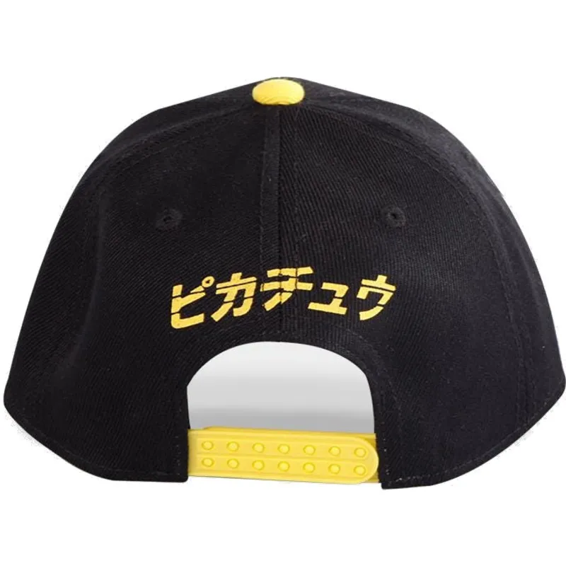 mutzen-gebogen-schwarz-snapback-von-difuzed