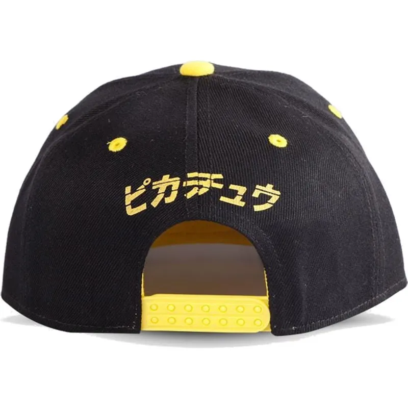 schwarze-flache-snapback-kappe-pikachu-be-your-own-hero-olympics-pokemon-von-difuzed schwarze-flache-snapback-kappe-pikachu-be-your-own-hero-olympics-pokemon-von-difuzed