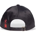 schwarze-verstellbare-curved-cap-mulan-disney-von-difuzed