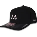 casquette-courbee-noire-ajustable-kid-buu-dbz10-bu2-dragon-ball-capslab