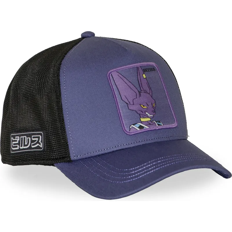 casquette-trucker-violette-beerus-dbs8-beeb-dragon-ball-capslab