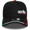 mutzen-gebogen-schwarz-snapback-e-frame-flawless-aprilia-piaggio-von-new-era