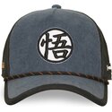 mutzen-gebogen-marineblau-snapback-dbs9-sym-dragon-ball-von-capslab