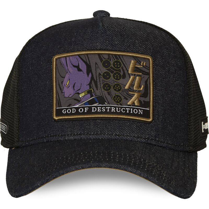 mutzen-gebogen-marineblau-snapback-dbs9-des-beerus-dragon-ball-von-capslab mutzen-gebogen-marineblau-snapback-dbs9-des-beerus-dragon-ball-von-capslab